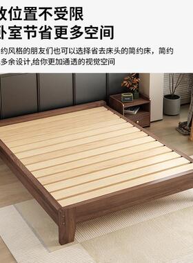 胡桃AOZ色无床头透气潮排骨板架出租屋无靠型矮床经济式榻榻米防