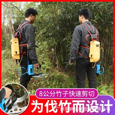 嘉航新款11公分双刃电动伐竹剪砍竹机伐竹神器电动伐竹机修剪机