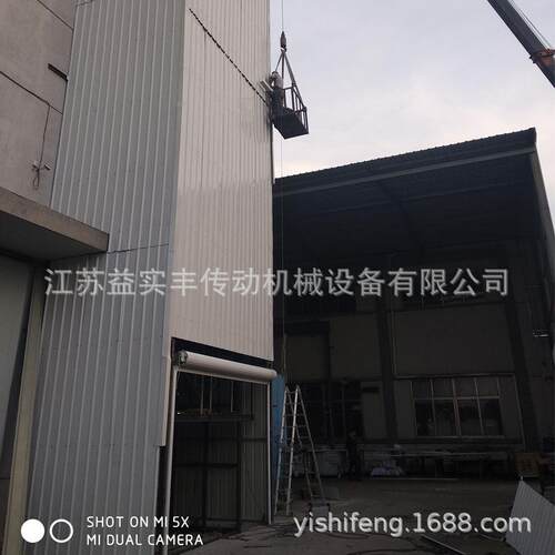 苏州厂家供应SJT型1到3吨工厂升降货梯简易液压升降机导轨升降梯