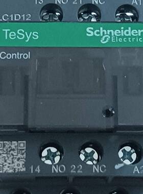 现货供应全新交流接触器LC2-D12/10/01N热卖