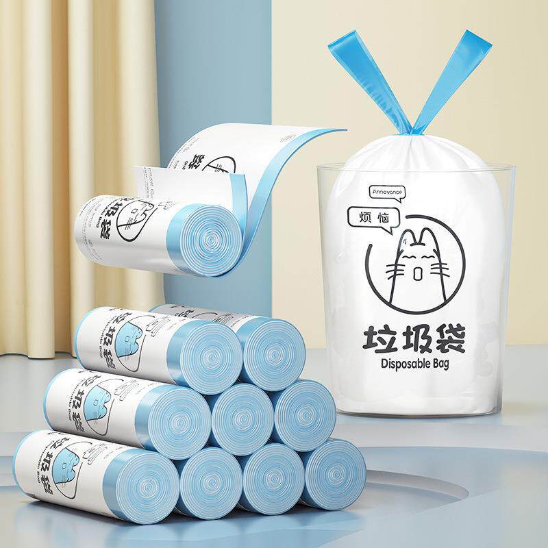 可降解垃圾袋全降解家用厨房厨余垃圾加厚大号手提式非塑料袋