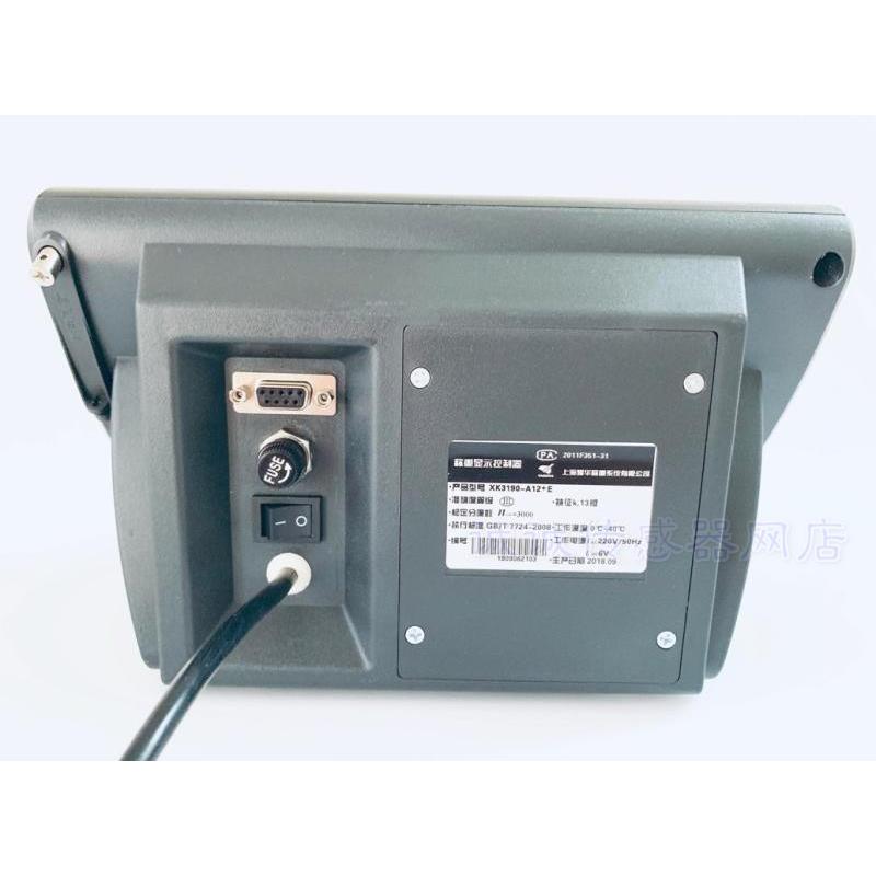 耀华3吨地磅头显示器XK3190-A12+E称重传感器地牛表头0-30吨通用