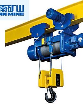 16吨CD单速电动葫芦16T起升6/9/12/18/24/30米 河南矿山矿源