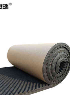 安赛瑞隔音防水棉自粘厚3cm1x10m黑色凹凸吸音棉隔音板阻燃ktv录