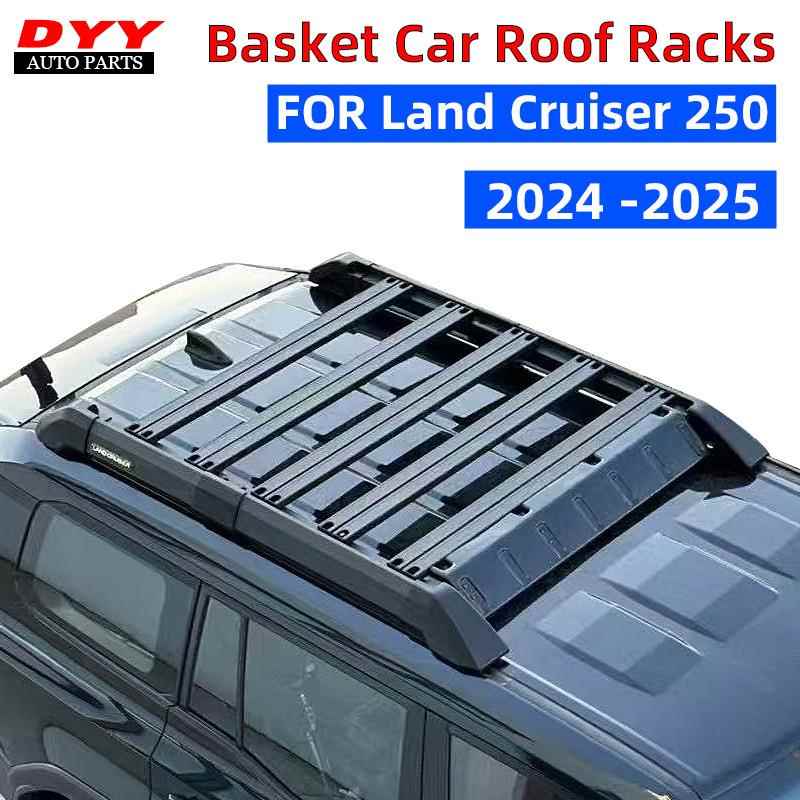 适用于新款24款霸道普拉多LC250日版行李架车顶平台Land Cruiser