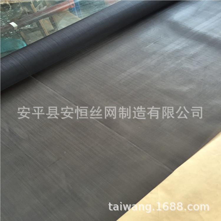 耐高温钨丝网 100目钨网.丝005mm 0.1mm厚编径750钨织网孔径50um