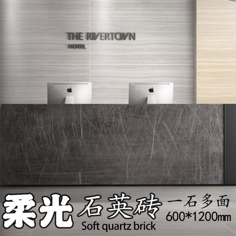 石英砖仿白木纹园林地铺石地砖600*1200灰木纹黄木纹厚板石英砖