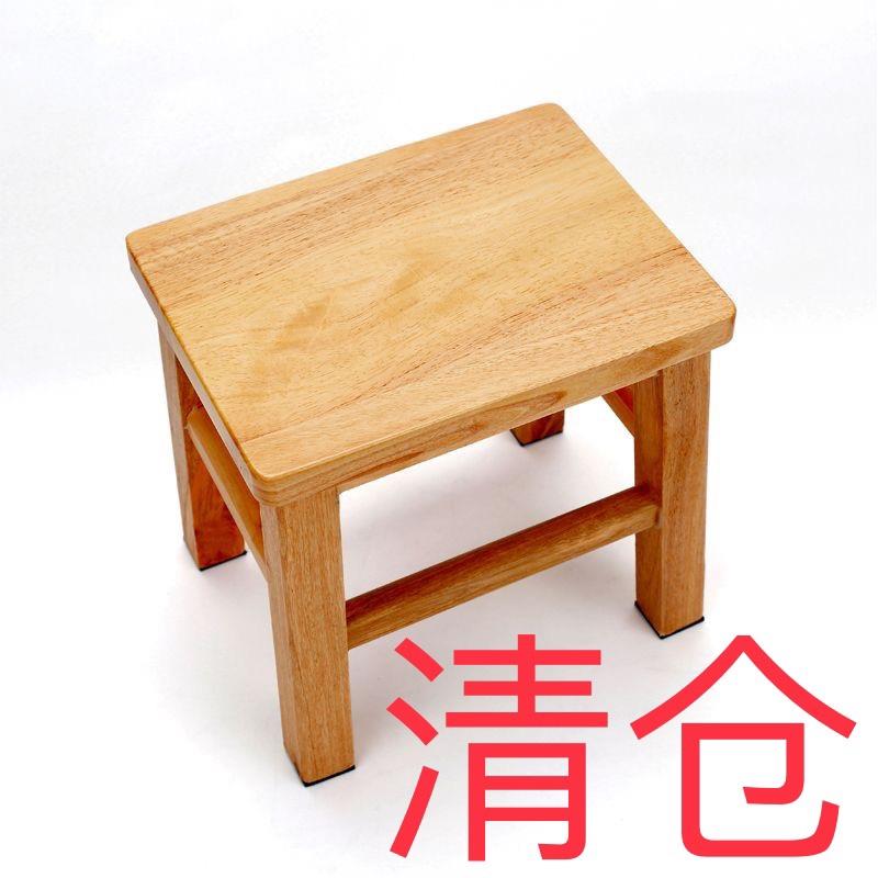 橡木实木小凳子家用成人矮凳橡木小方凳木板凳椅子小木凳凉板椅