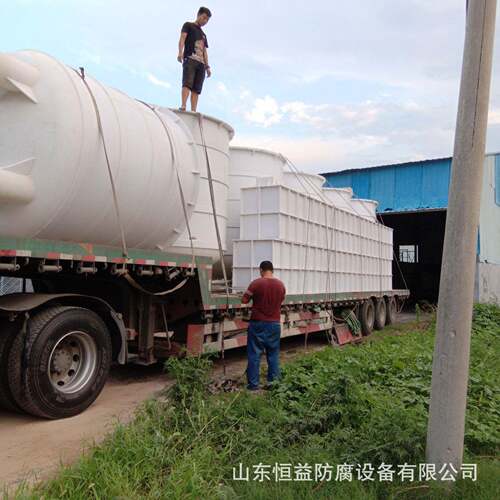 山东恒益厂家供应聚丙烯储PP储PPH缠绕一体成型储