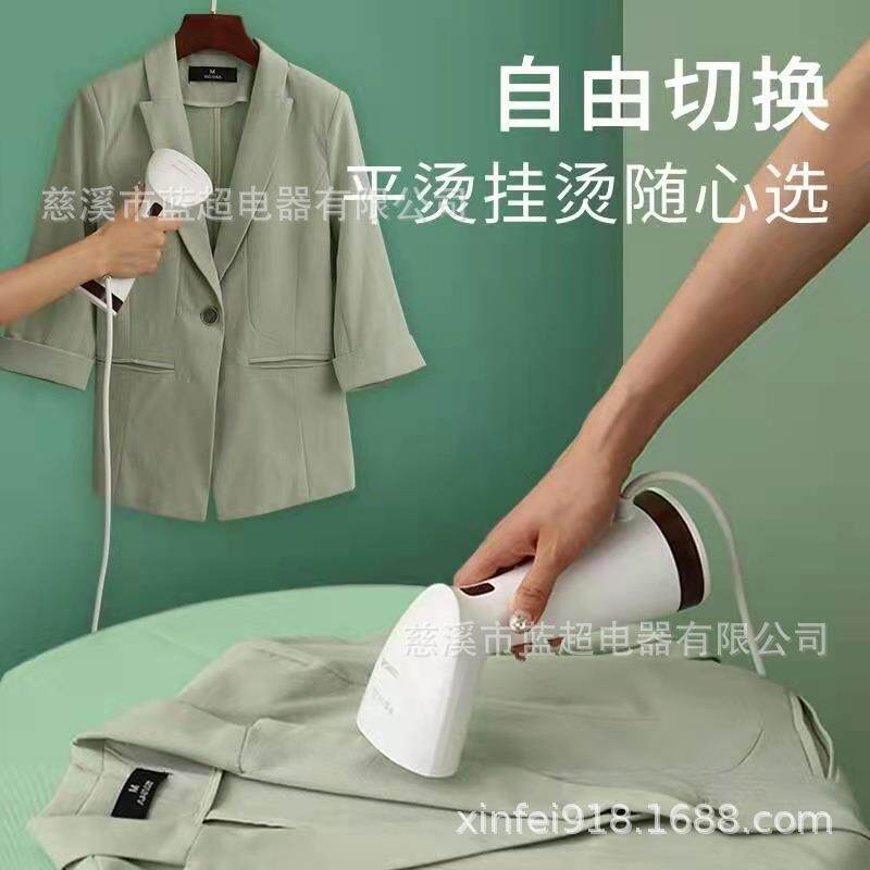 新款直销爆卖手持挂烫机便携式蒸汽刷家用小型熨斗旅行熨烫机学生