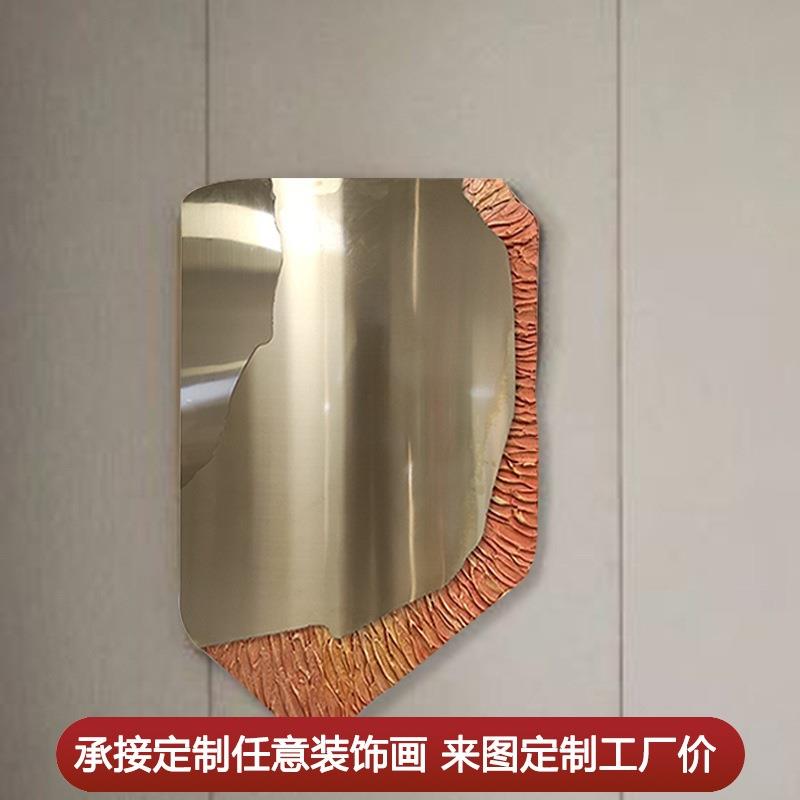现代简约客厅沙发背景挂画玄关餐厅卧室抽象个性艺术样板房装饰画