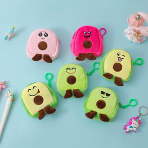 跨境新款表情牛油果零钱包儿童可爱便携蓝牙耳机收纳包口红包挂包