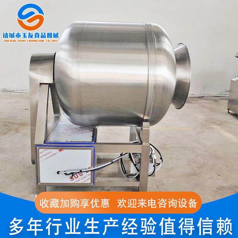 羊肉串腌制设备真空腌制机商用不锈钢滚揉机全自动滚揉腌肉机
