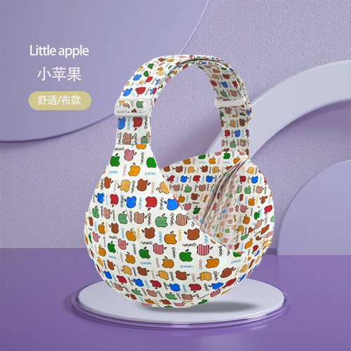 新生儿简便背带婴儿省力透气腰凳