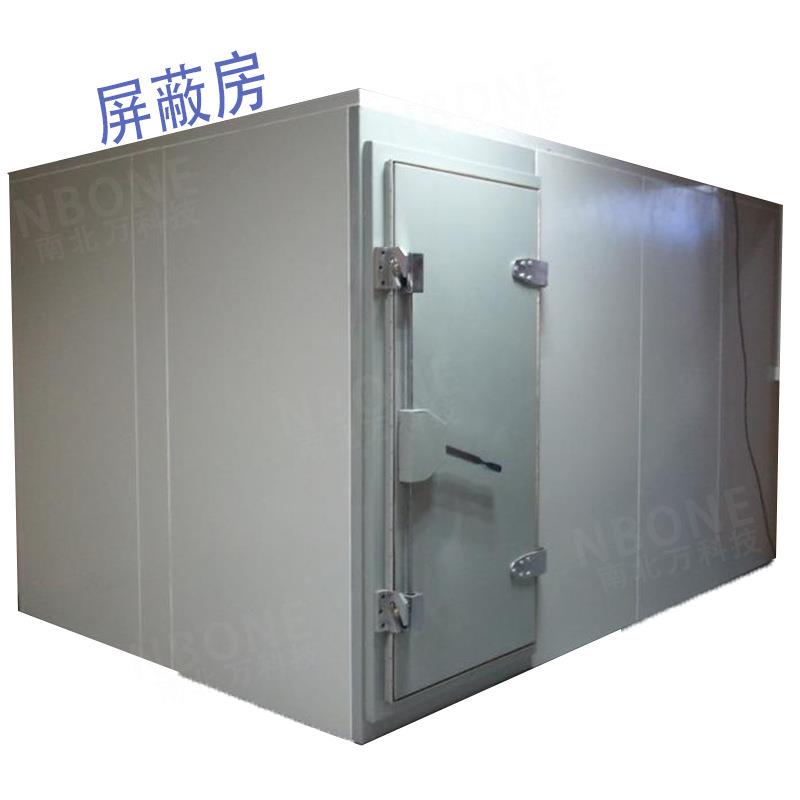 源头工厂工业高频屏蔽房按需设计尺寸蓝牙耳机5G/WiFi测试屏蔽室