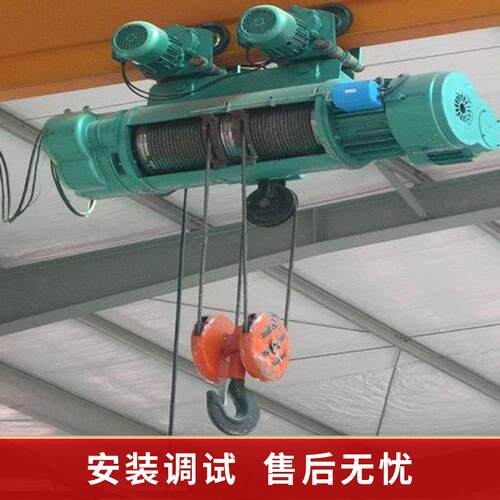 2吨钢丝绳电动葫芦搭配梁起重机龙门吊用微型防爆起重电动葫芦