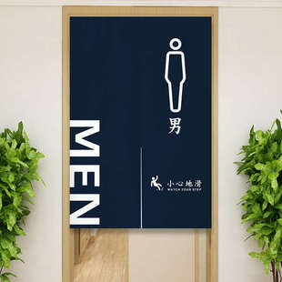 卫生间门帘隔断帘商用定制厕所防窥全遮挡挂帘家用洗手间半截布帘