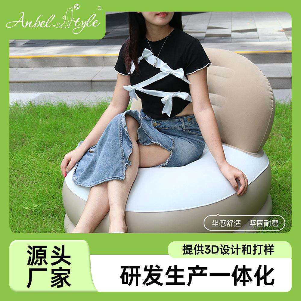 户外充气沙发小靠背植绒内置充气家用户外露营小沙发