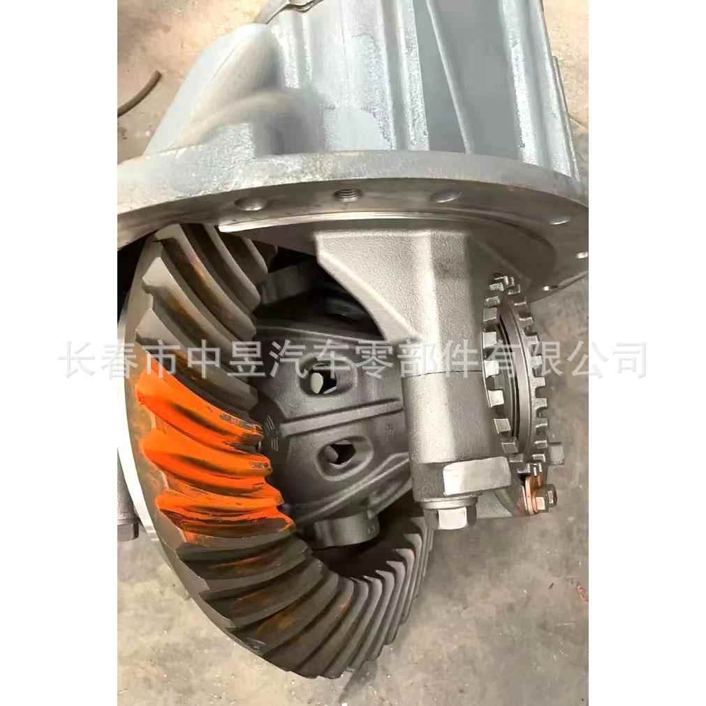 一汽FAWJ7牵引头减速器总成2402010PA9T差速器牙包