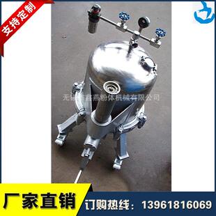 抱箍式 结构压滤机 新型压滤机 鑫燕厂家生产压滤机YL型压滤机