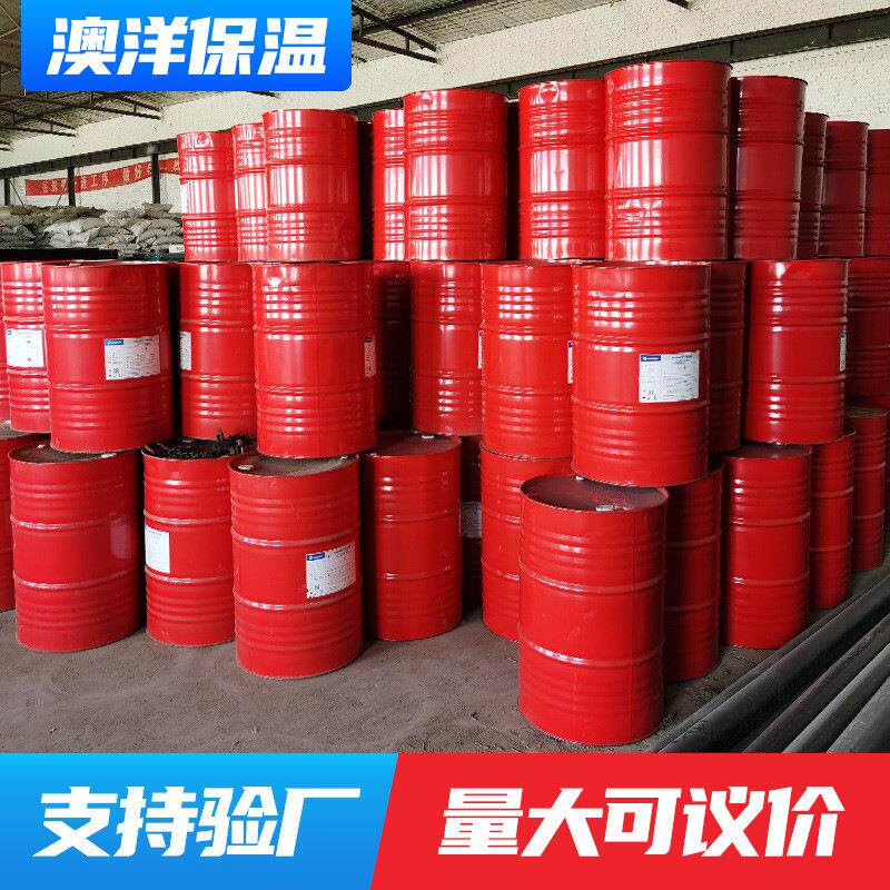 厂家 外墙喷涂保温发泡剂 聚氨酯组合料 AB填充聚氨酯黑白料