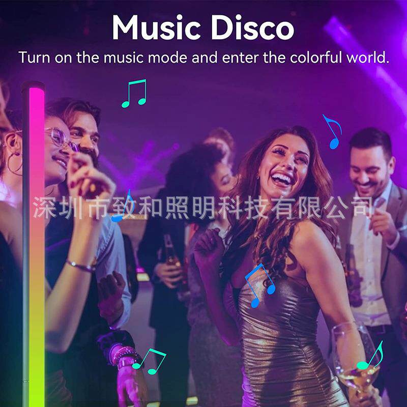 氛围落地灯管RGB气氛直播灯光彩色室内七彩主播间背景装饰墙角灯