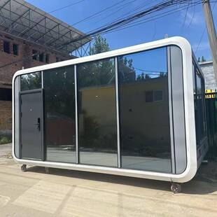 网红集装 箱苹果仓户外移动民宿太空舱阳光房露营基地办公室休息室