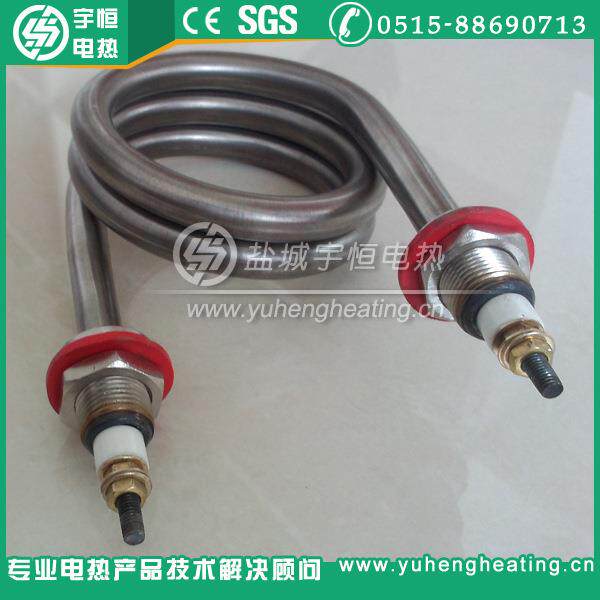 【宇恒电热】不锈钢螺旋弹簧型电热管加热管 电水壶加热管发热管