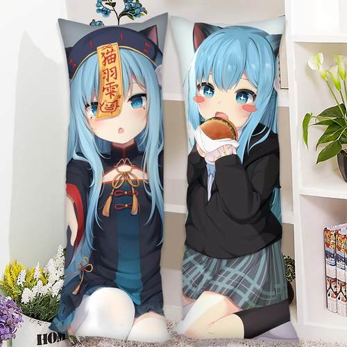 高档猫羽雫等身抱枕耳美少女猫抱枕猫娘猫咪定制萝动长漫莉枕头套