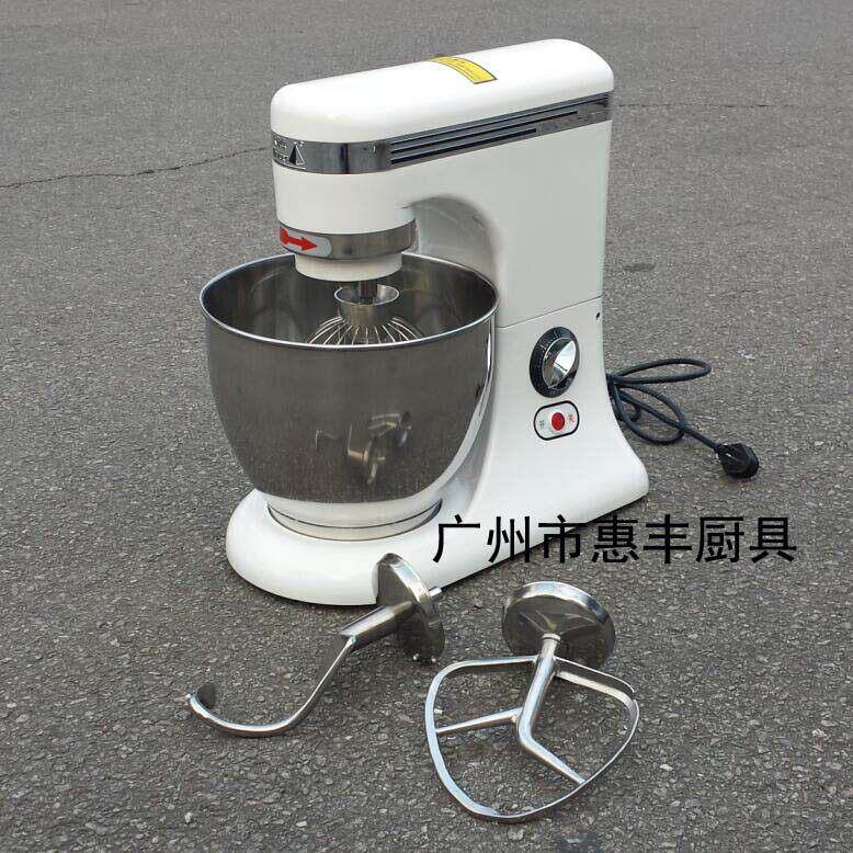 大原草IGZCS-面B7A厨师机和机7L搅拌机揉面机打蛋机1