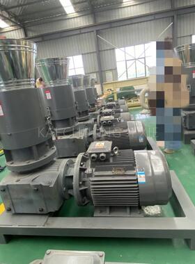 壳商用生物燃料制机秸粒秆业花生木屑造粒机工小型00型颗KC-00粒