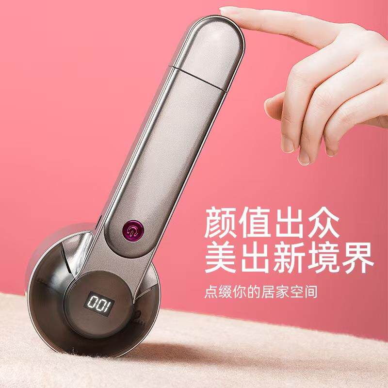 家用毛球修剪器 便携充电式衣服起球去毛器 不伤衣物剃毛机器
