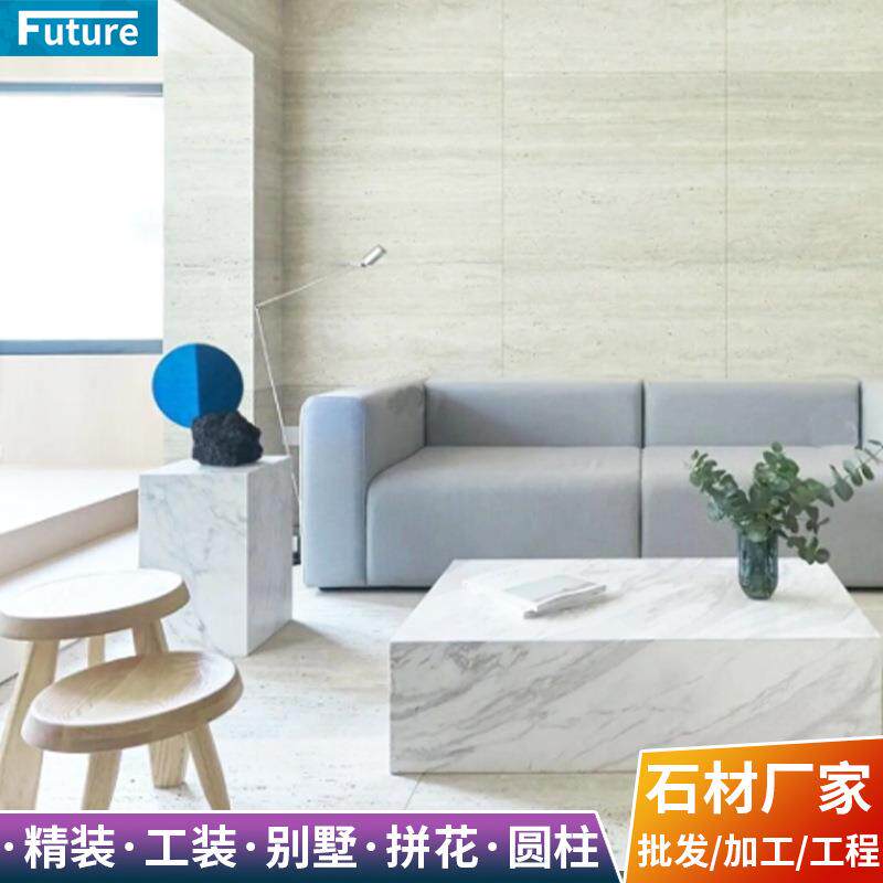 工厂直销茶几高级感客厅意式极简家用小户型实木大理石茶几