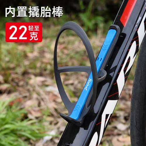公路自行车水壶架碳纤维尼龙骑行登山车水杯架水瓶支架骑行装备