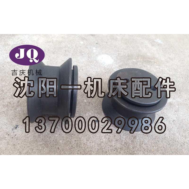 沈阳CAK6150CAK5085CAK6136 防护门轴承滚轮滑轮导轨直径45 48 50