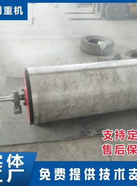 RCT永磁滚筒永磁滚筒粉状颗粒状小块状物料净化处理永磁滚筒