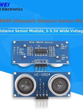 Hc-Sr04P超声波测距模块测距传感器模块3-5.5V宽电压