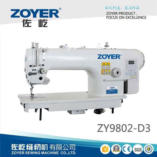 厂家ZY9802-D3针送料电脑平车机电一体平缝机电脑同步车缝纫机
