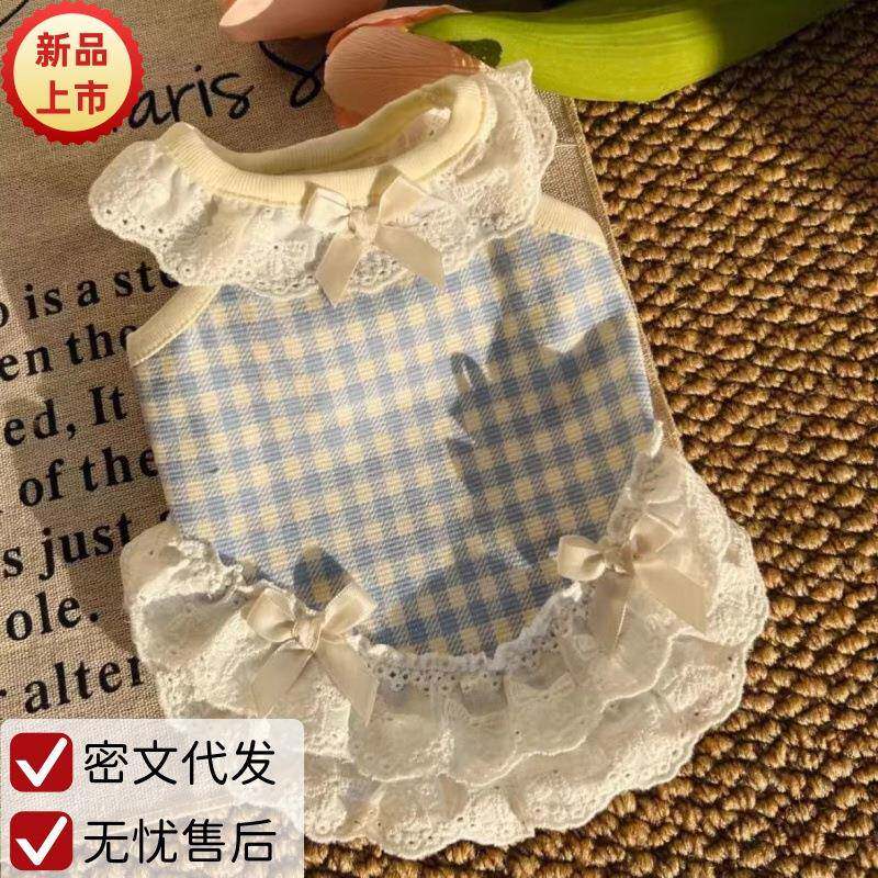 狗狗衣服春款蝴蝶结夏季薄款猫咪背心小型幼犬比熊约克夏宠物衣服