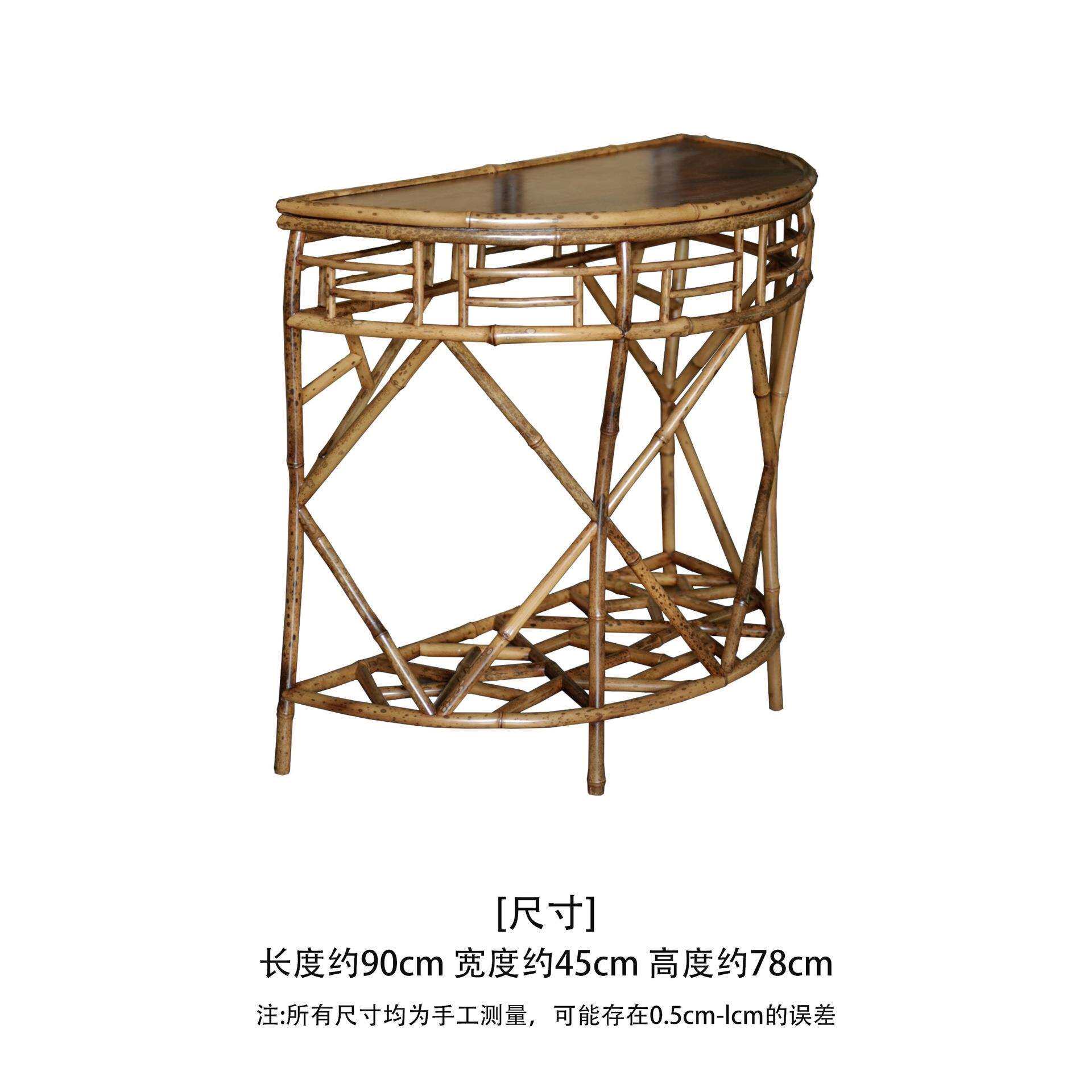 诧寂风梅鹿竹半月台室内半圆玄关桌明式花几落地客厅古典