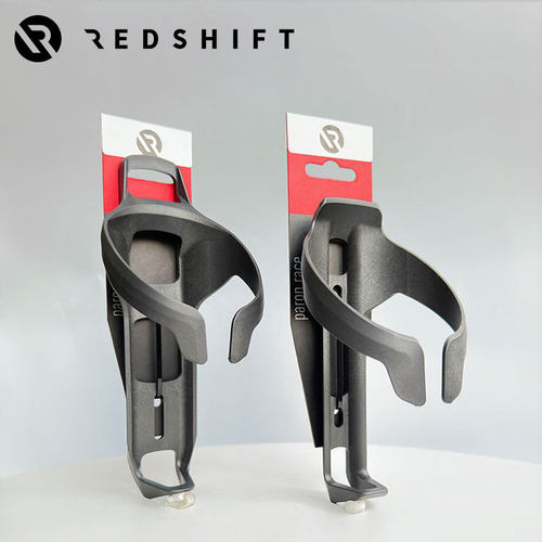 redshift山地公路自行车水壶架碳纤维破风轻量化骑行pp水杯架配件