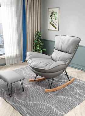 技布摇WGZ科皮椅阳台妃躺椅龙虾椅休闲网红贵懒人沙发椅轻奢猫爪