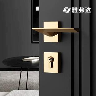门锁金色静音磁吸室内卧室房门锁锌合金执手锁家用通用轻奢木门锁