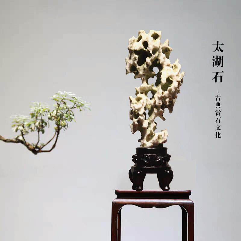 太湖石摆件天然原石灵璧石中式文房收藏小型景观石奇石石头摆件