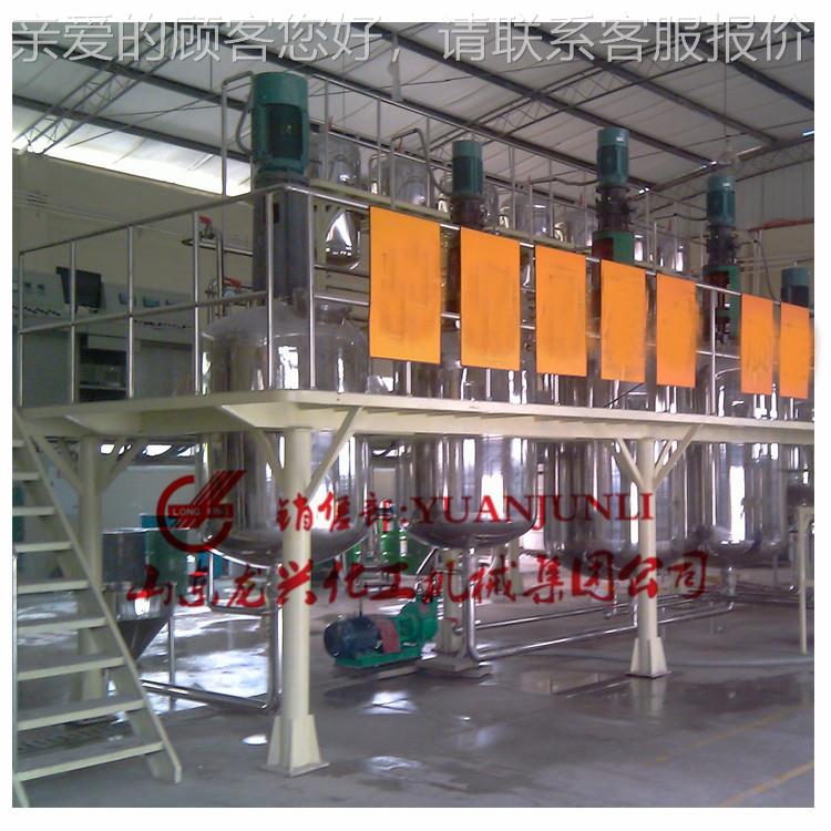 莱州20AD0吨涂一料成套备乳胶漆成套生产设设备|0体化涂料生产设