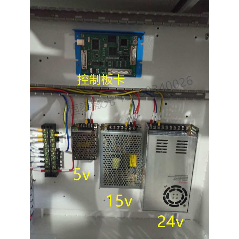 激光打标机电源激光器板卡振镜5v15v24v开关电源供电器直流输出