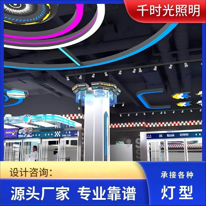 定制造型灯异形灯六边形灯具台球商场办公室网吧健身房工业风吊灯