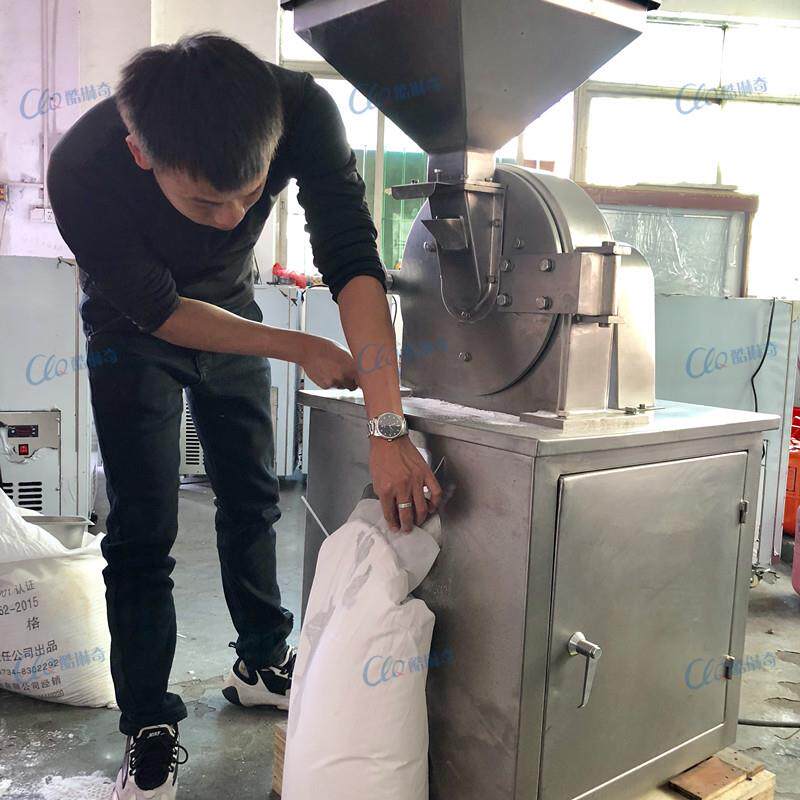 1豆蔻八角桂皮磨粉机胡椒桂圆良姜打粉机食品玉米白糖万能粉碎机