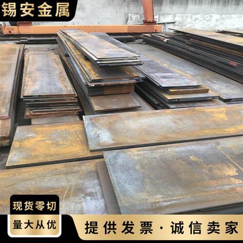 440C 4Cr13 2Cr13 630 3Cr13 1Cr13 420 431 630 9cCr18Mo不锈铁