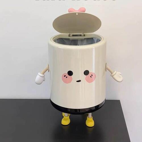 垃圾桶可爱创意高颜值家用卧室客厅卫生间新款大容量塑料按压开盖